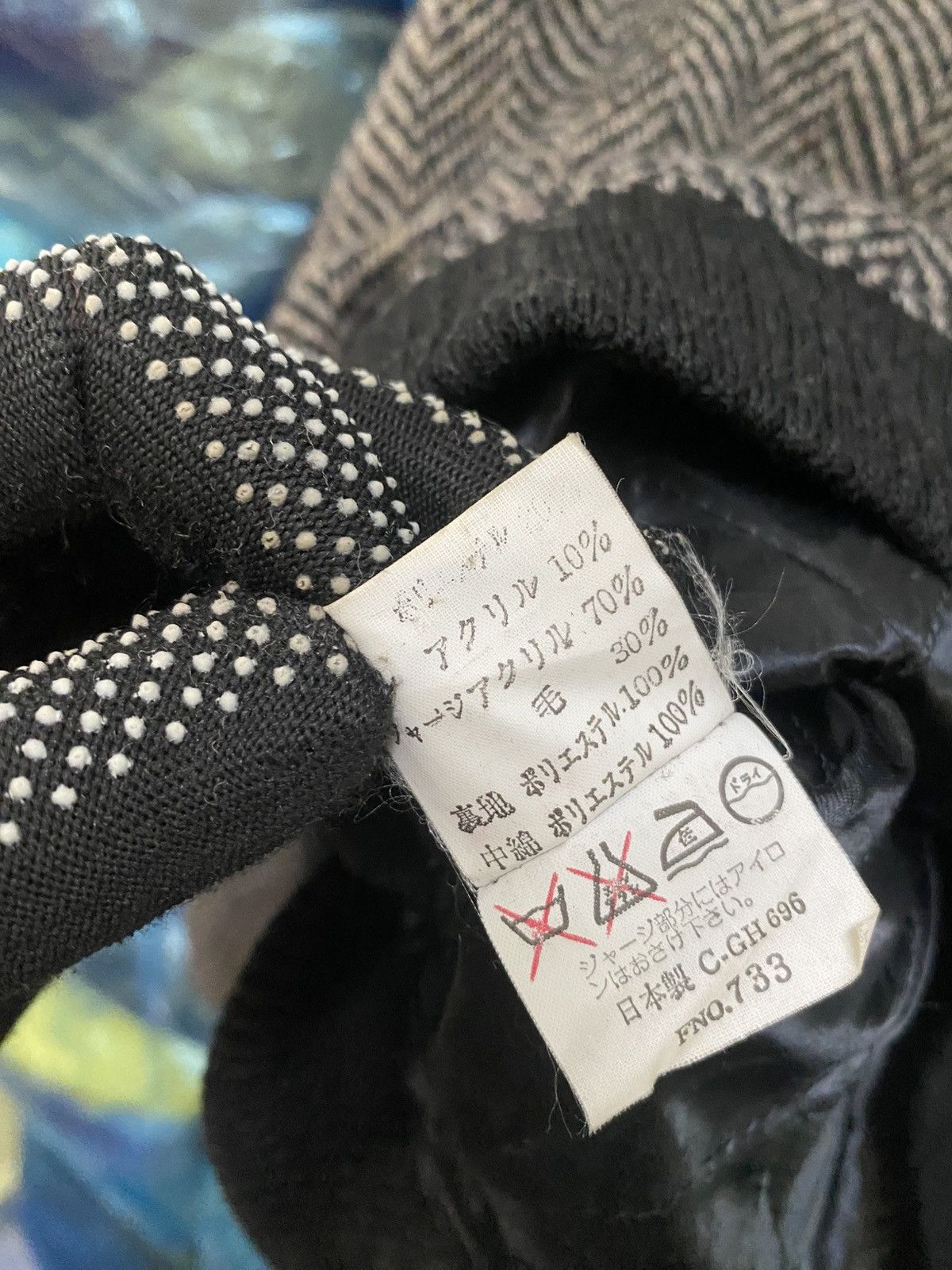 Vintage Gent Club Vintage Japanese Wool Blend Herringbone Jacket Size US M / EU 48-50 / 2 - 8 Thumbnail