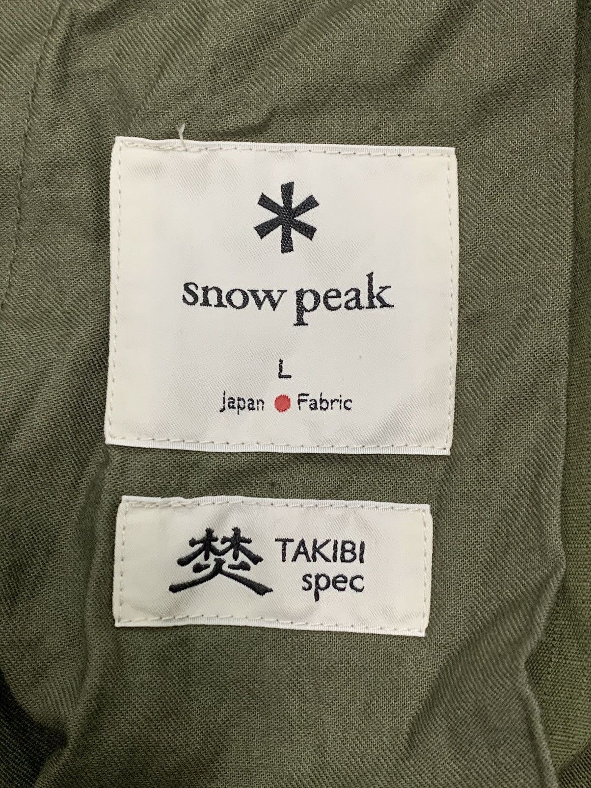 Snow Peak SNOW PEAK TAKIBI SPEC OVER PANTS Size US 34 / EU 50 - 9 Thumbnail