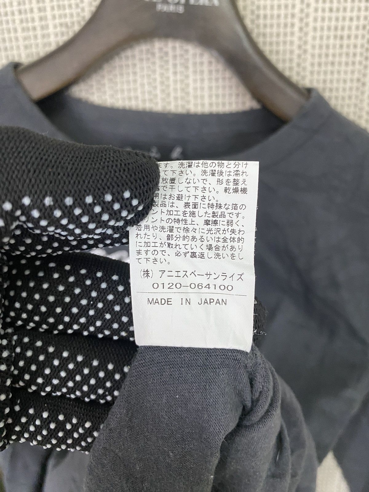 Designer × Japanese Brand × agnes b. Agnes b paris spell out tshirt longsleeve Size S / US 4 / IT 40 - 5 Thumbnail