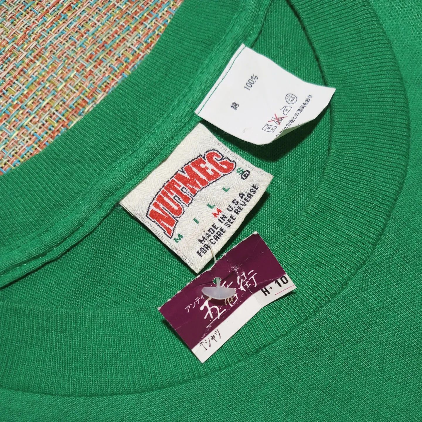 Vintage Vintage Nutmeg 90's WM Soccer Brazil T-Shirt Size US M / EU 48-50 / 2 - 7 Thumbnail