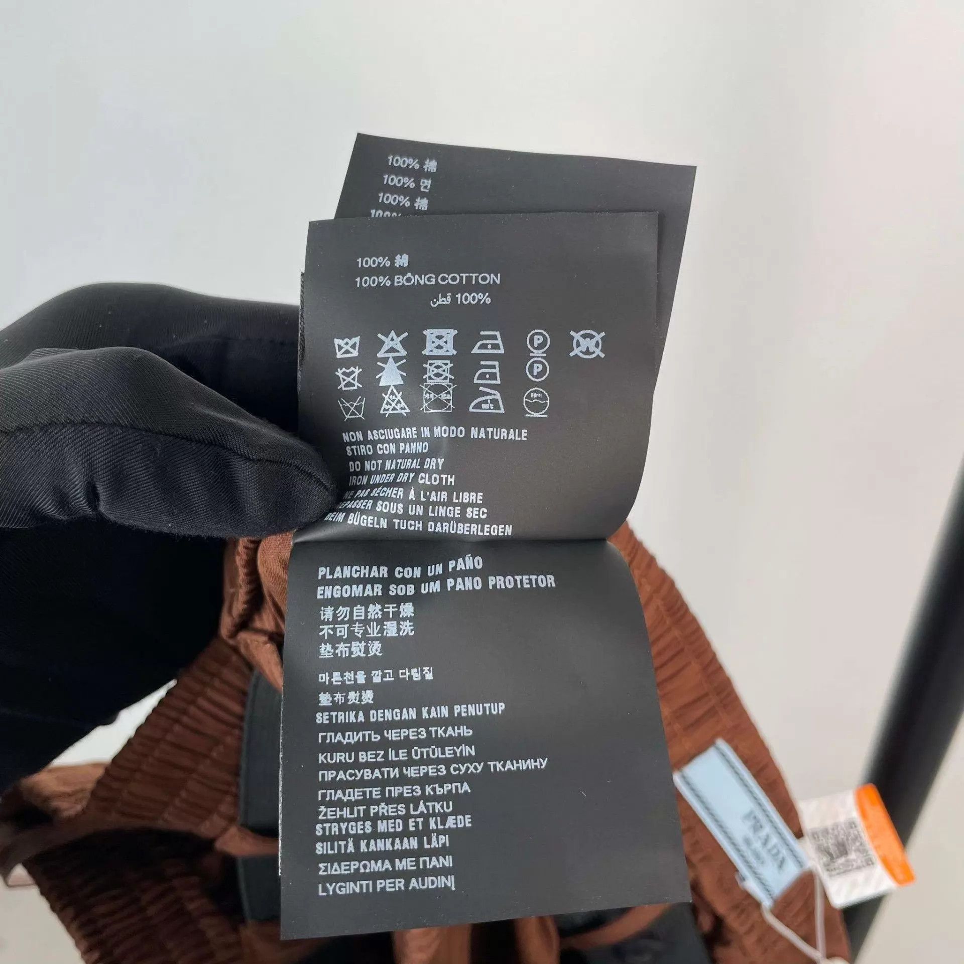 Prada Prada 98 New SS25 Brown Women's Skirt Size 26" / US 2 / IT 38 - 8 Thumbnail
