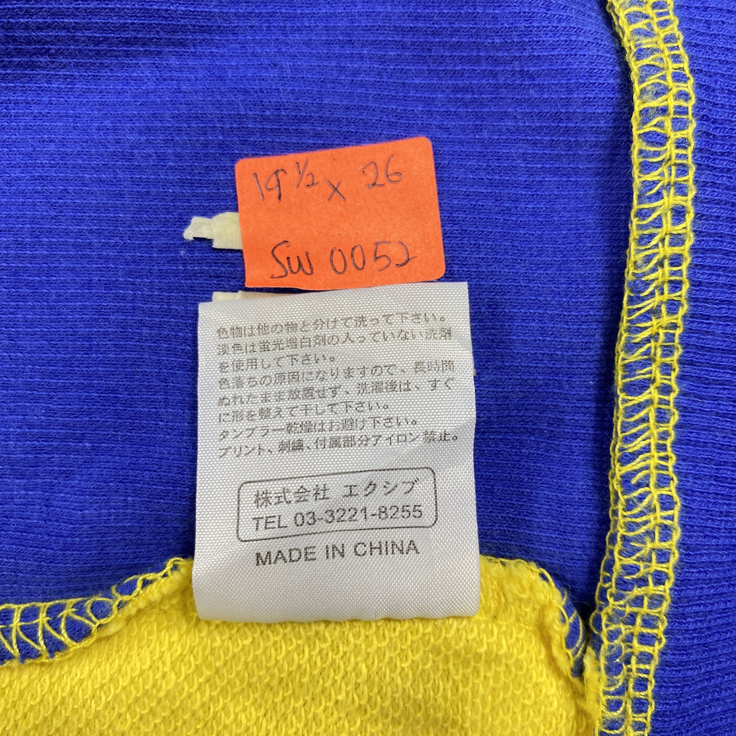 Japanese Brand Vintage Coelu Est 1998 Zipper Hoodie - SW052 Size US S / EU 44-46 / 1 - 7 Thumbnail