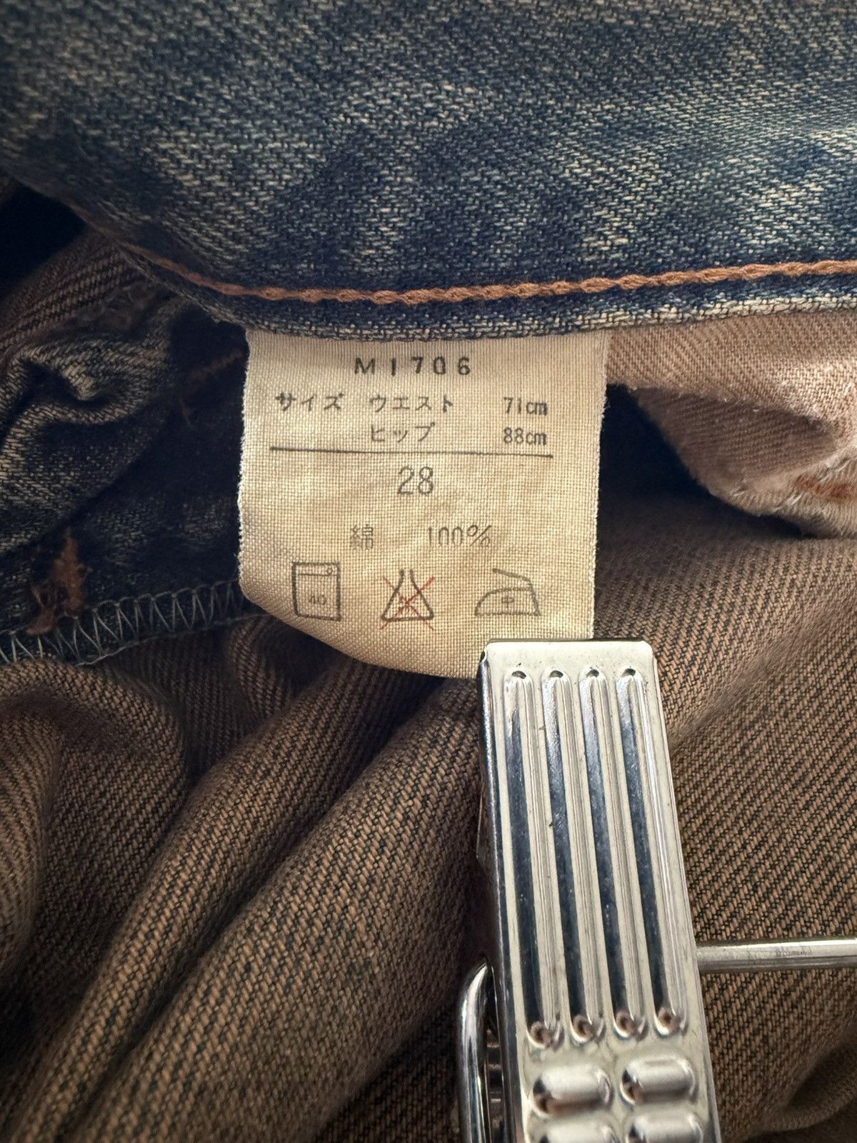 Japanese Brand Vintage Wrangler Earthy Mud Wash Selvedge Straight Jeans Size US 28 / EU 44 - 21 Thumbnail