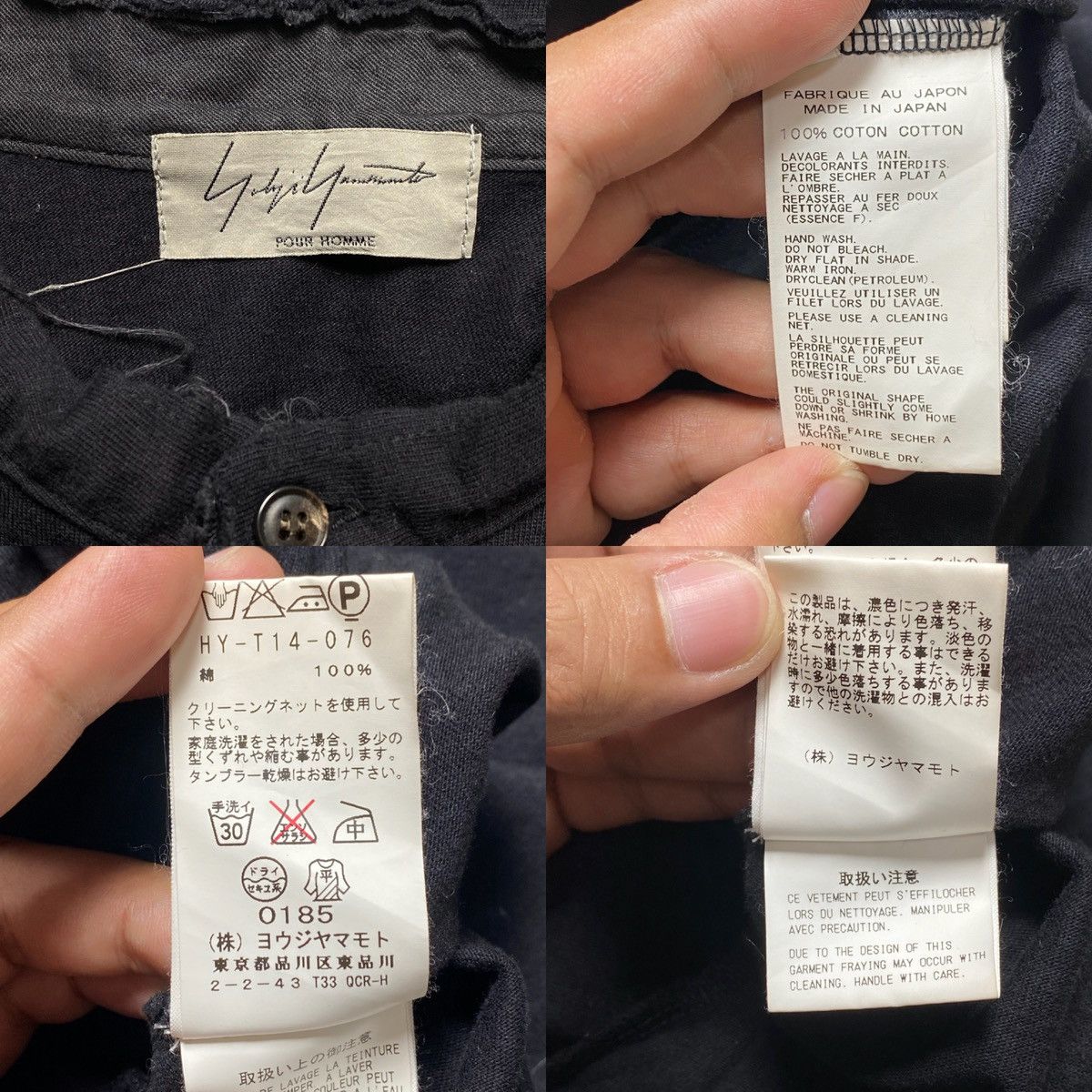 Yohji Yamamoto Yohji Yamamoto Pour Homme - AW15 Long Sleeve Shirt Size US L / EU 52-54 / 3 - 11 Thumbnail