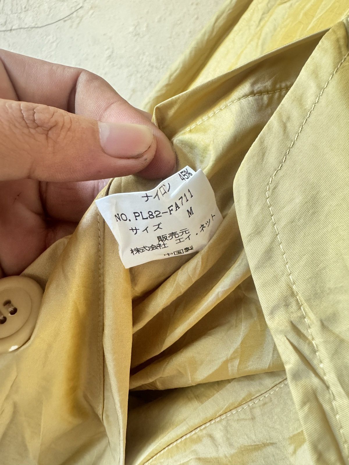 Issey Miyake Aw1988 WINDCOAT ISSEY MIYAKE NYLON HOODIE Size US M / EU 48-50 / 2 - 8 Thumbnail