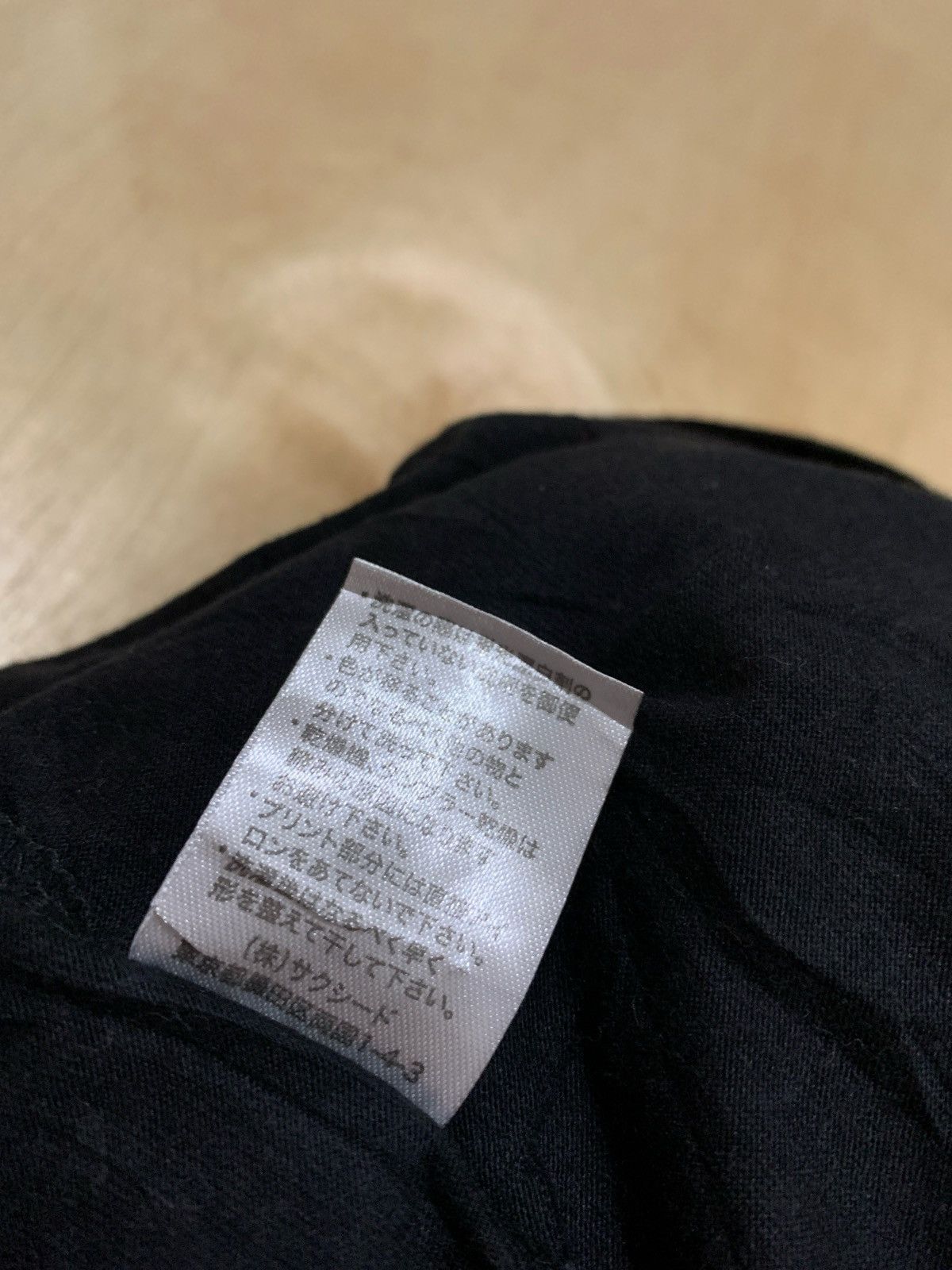 Hysteric Glamour × If Six Was Nine × Japanese Brand Y2k Retro Attitude Tshirt Ifsixwasnine Punk style Size US L / EU 52-54 / 3 - 9 Thumbnail