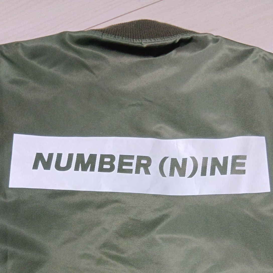 Number (N)ine Bomber Jacket Size US M / EU 48-50 / 2 - 9 Thumbnail