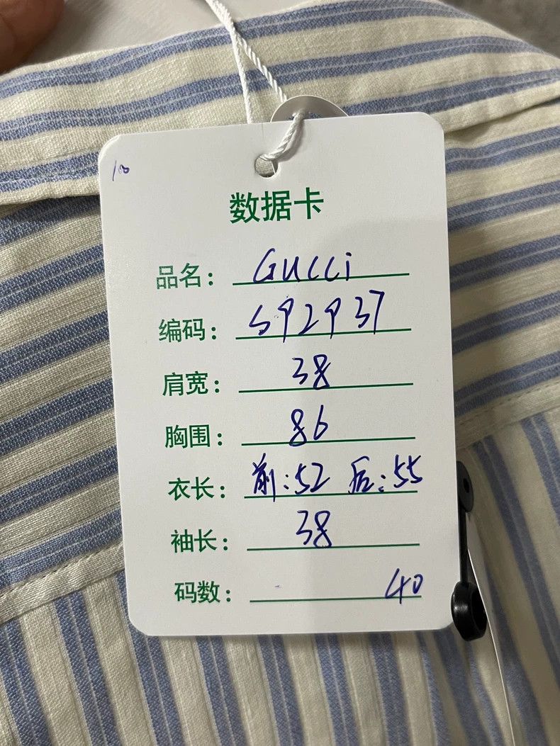 Gucci GucciShirt 2503-Nextarrow Size US XXS / EU 40 - 8 Thumbnail