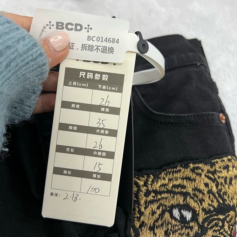 Gucci Gucci Leopard head embroidered slim jeans 2502-Nextarrow Size US 26 / EU 42 - 6 Thumbnail