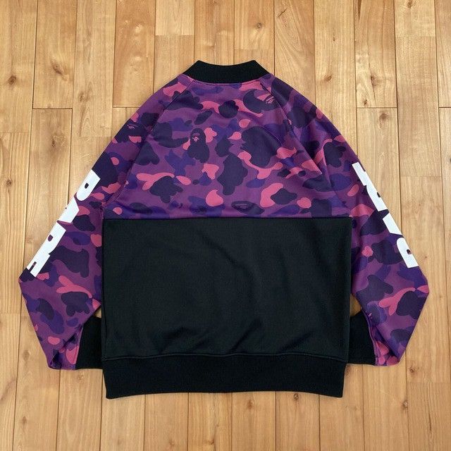 Bape BAPE Purple Camo JERSEY Track Jacket a bathing ape Size US L / EU 52-54 / 3 - 2 Thumbnail