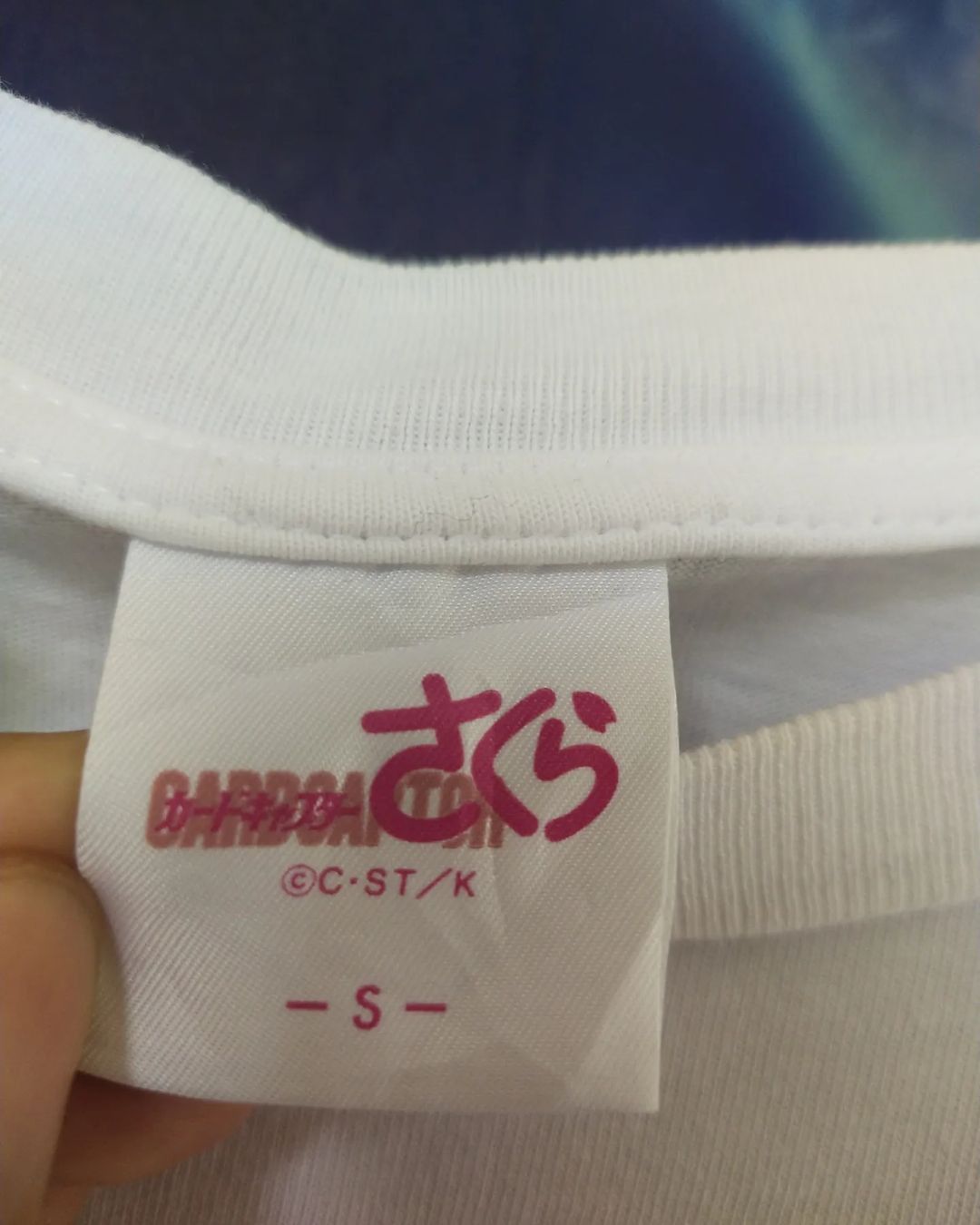 Anime Cardcaptor Sakura White Printed Anime Tees Size US L / EU 52-54 / 3 - 5 Thumbnail