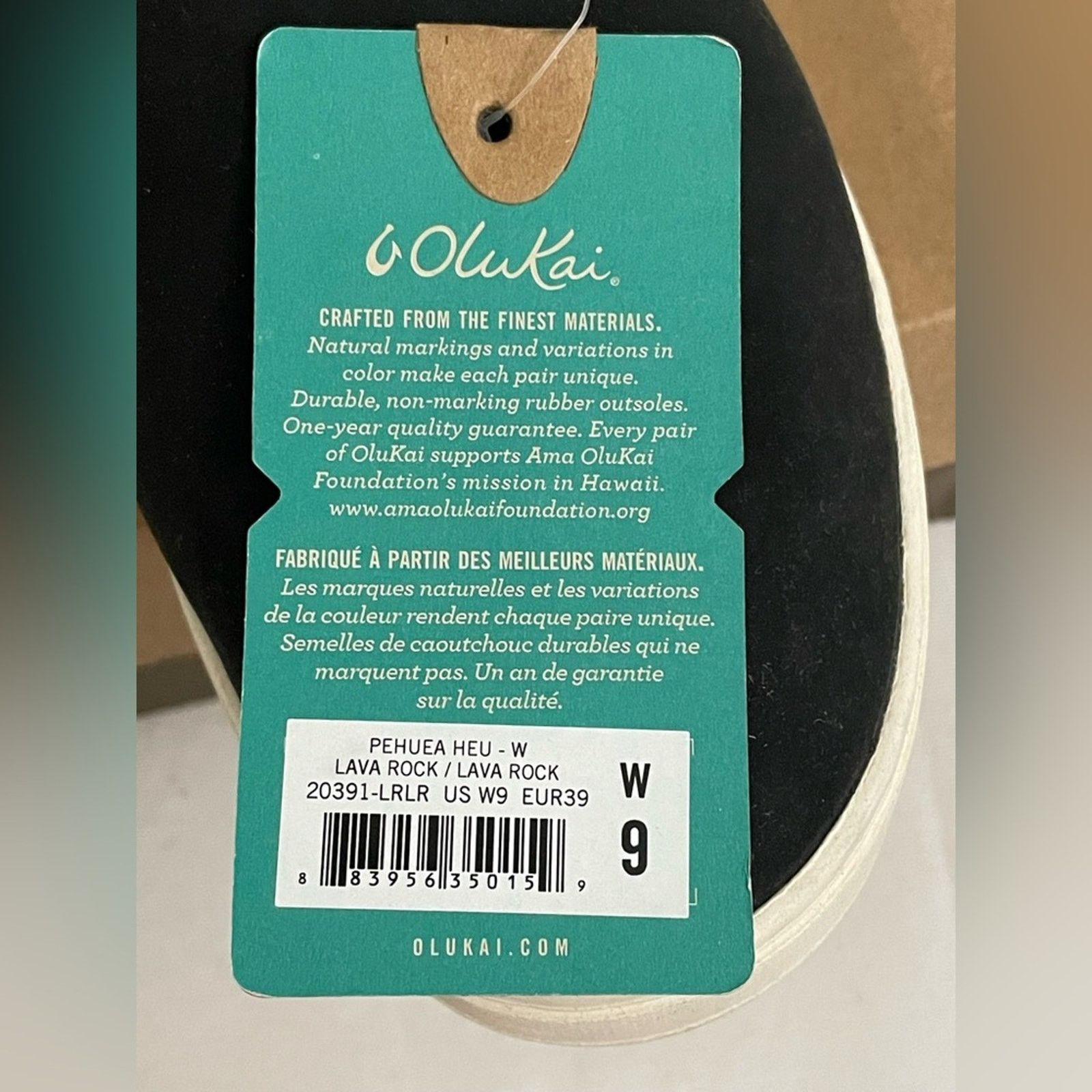 Olukai OLUKAI Pehuea Heu Slip-On Women’s size 9 in Black Nubuck Size US 9 / IT 39 - 8 Thumbnail