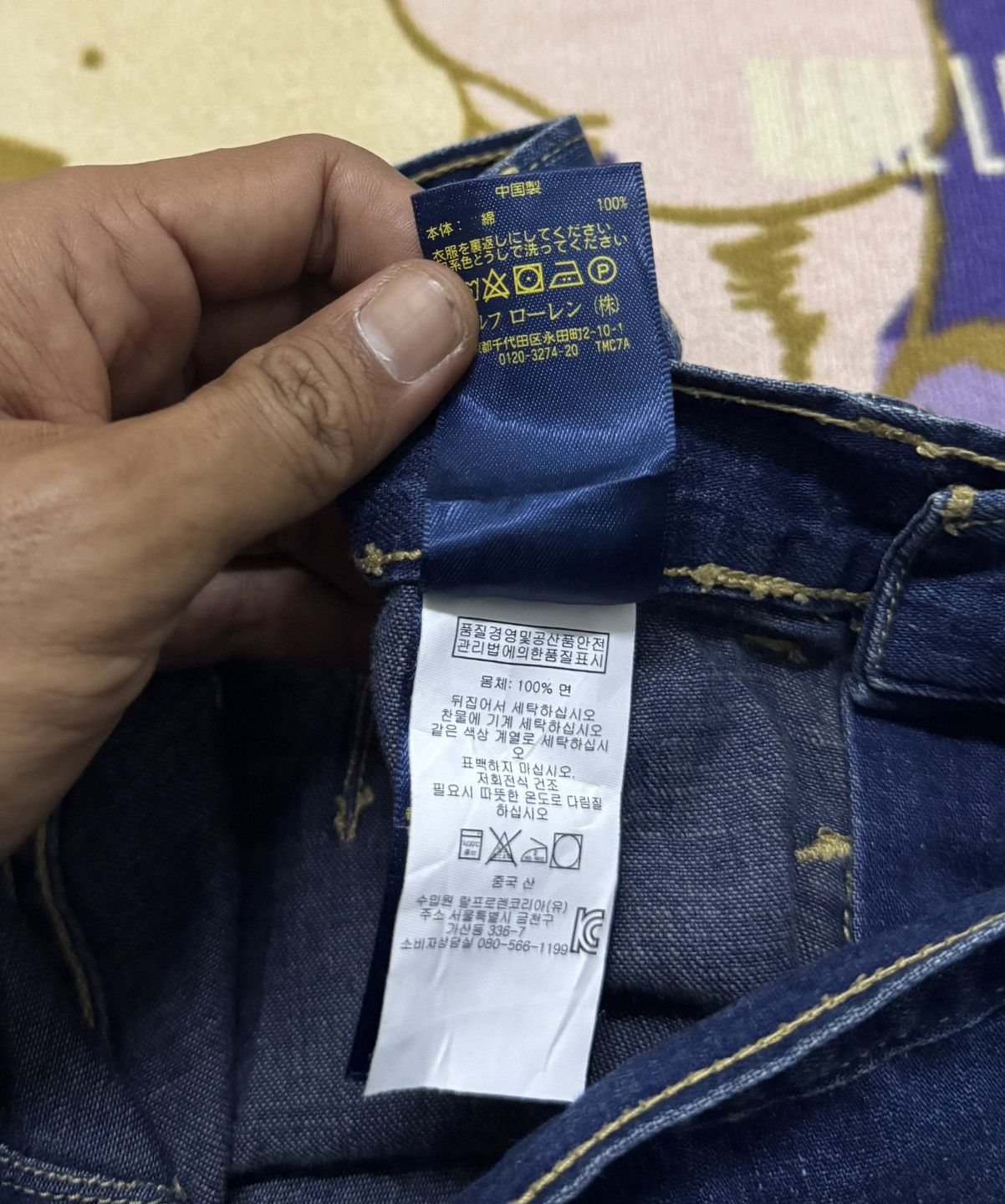 Polo Ralph Lauren POLO RALPH LAUREN Soft Denim Pant Rare Design Unisex Size US 30 / EU 46 - 11 Thumbnail