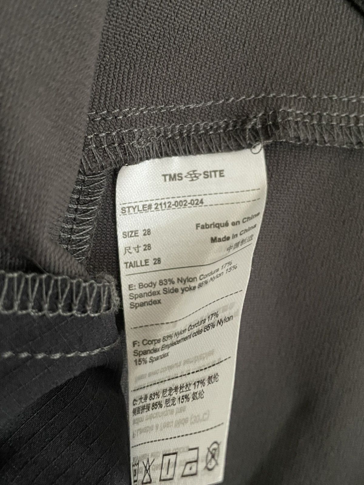 Other TMS.Site All Seasons Pro Work Cargo Pants Size US 28 / EU 44 - 10 Thumbnail