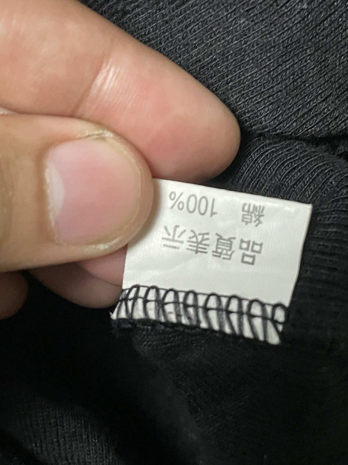 If Six Was Nine × Japanese Brand × Le Grande Bleu (L.G.B.) RISKY Brand Full Zipper Hoodie Jacket (65) Size US XXS / EU 40 - 9 Thumbnail