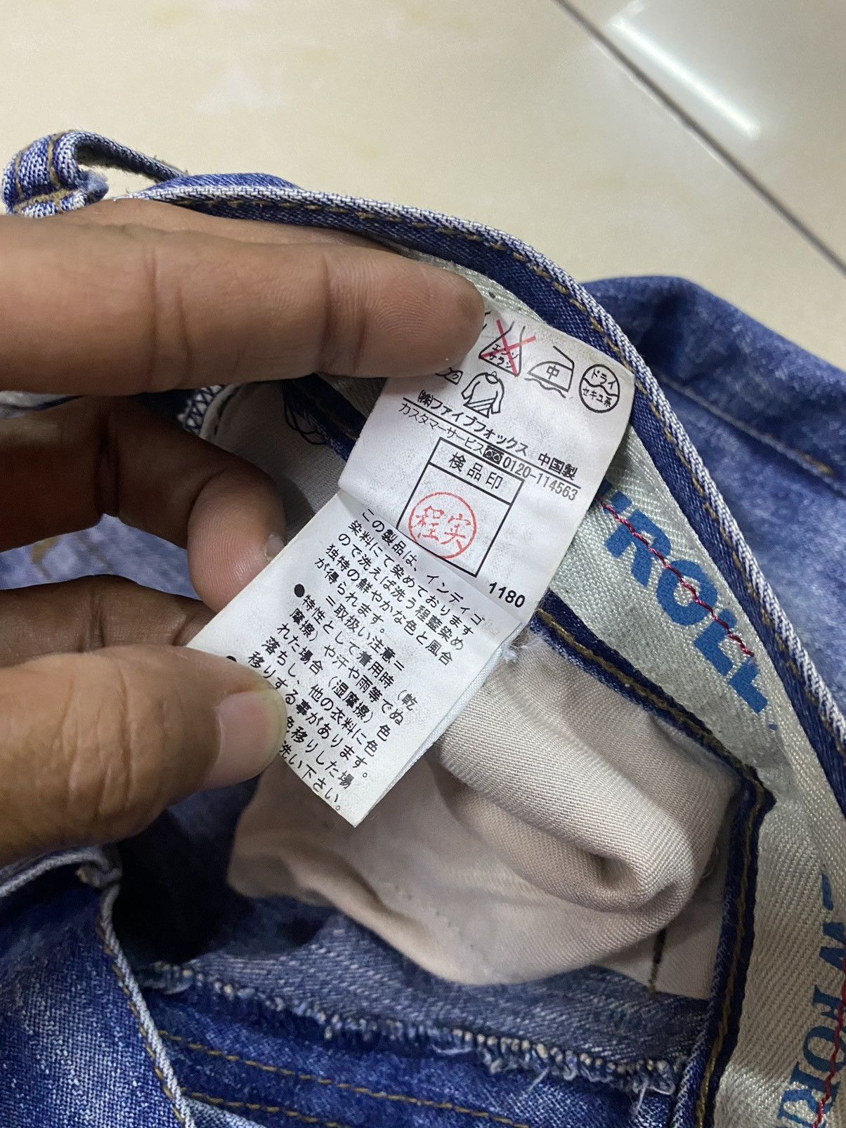 Japanese Brand × PPFM Japanese Brand Ppfm 20th Anniversary Denim Size US 32 / EU 48 - 10 Thumbnail