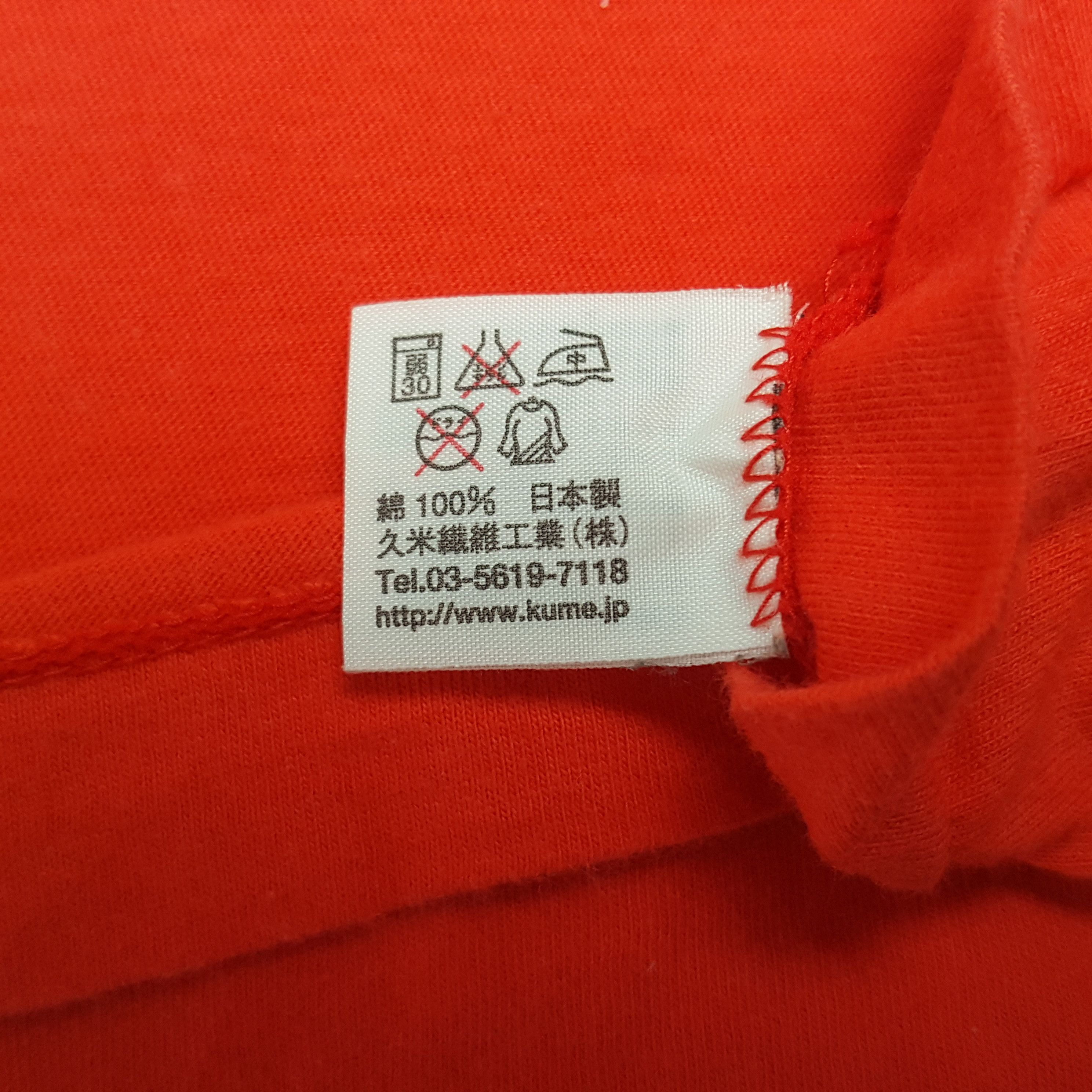 Japanese Brand × Vintage Vintage 24 Hour Television Tshirt Size US M / EU 48-50 / 2 - 7 Thumbnail
