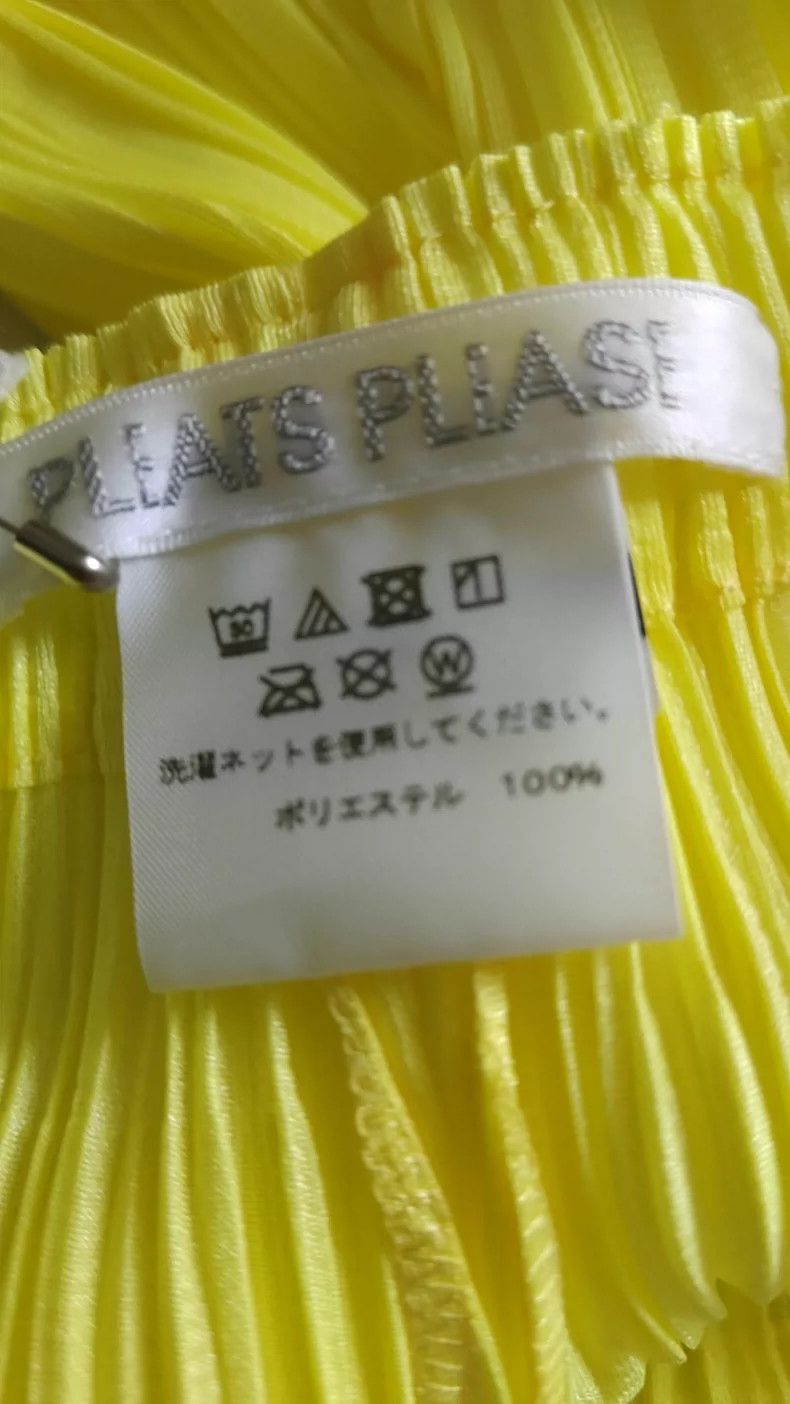 Issey Miyake issey miyake size:2 Yellow trousers 2506-Nextarrow Size 42" / US 20 - 4 Thumbnail