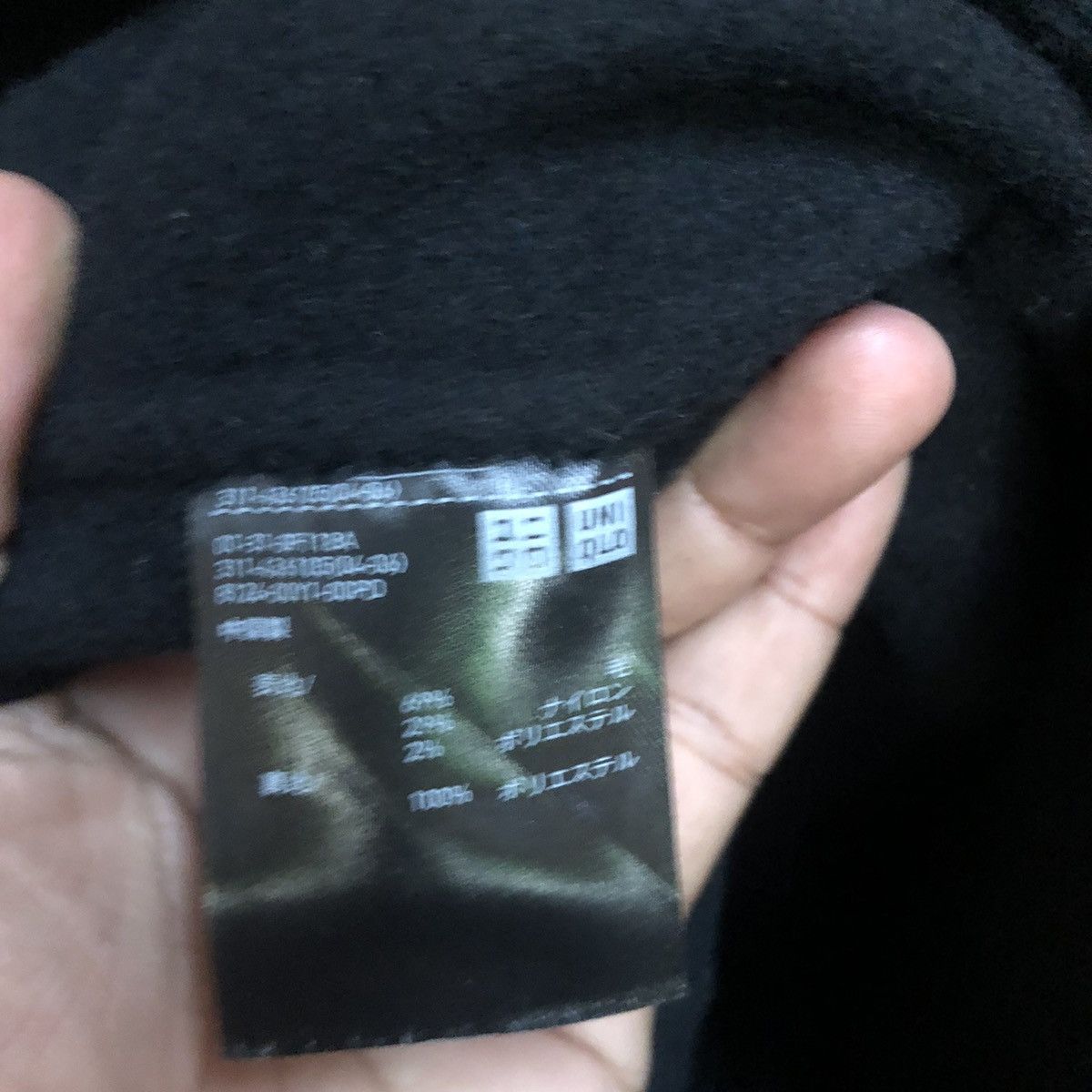 Jil Sander × Uniqlo J+ Jill Sander x Uniqlo Wool Multi Pocket Jacket Size US L / EU 52-54 / 3 - 4 Thumbnail