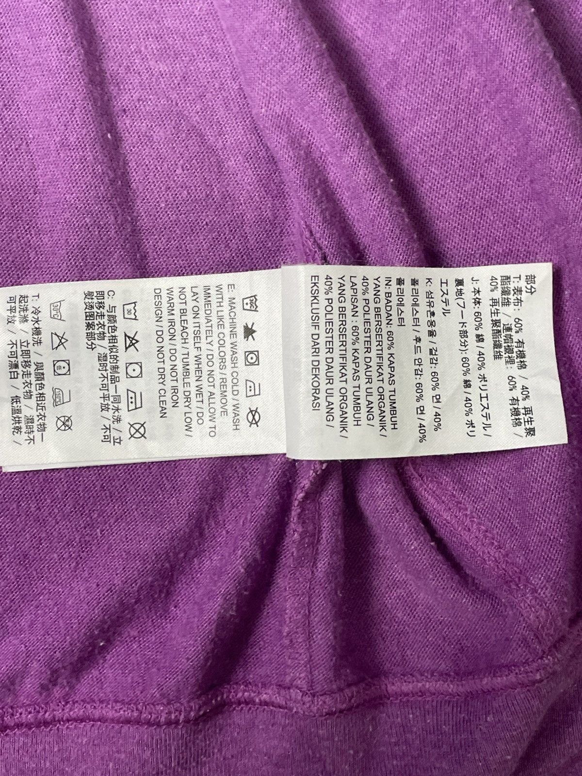 Designer × Nike × Vintage Nike x Vintage Purple Ombre Zip Up (35) Size US S / EU 44-46 / 1 - 9 Thumbnail