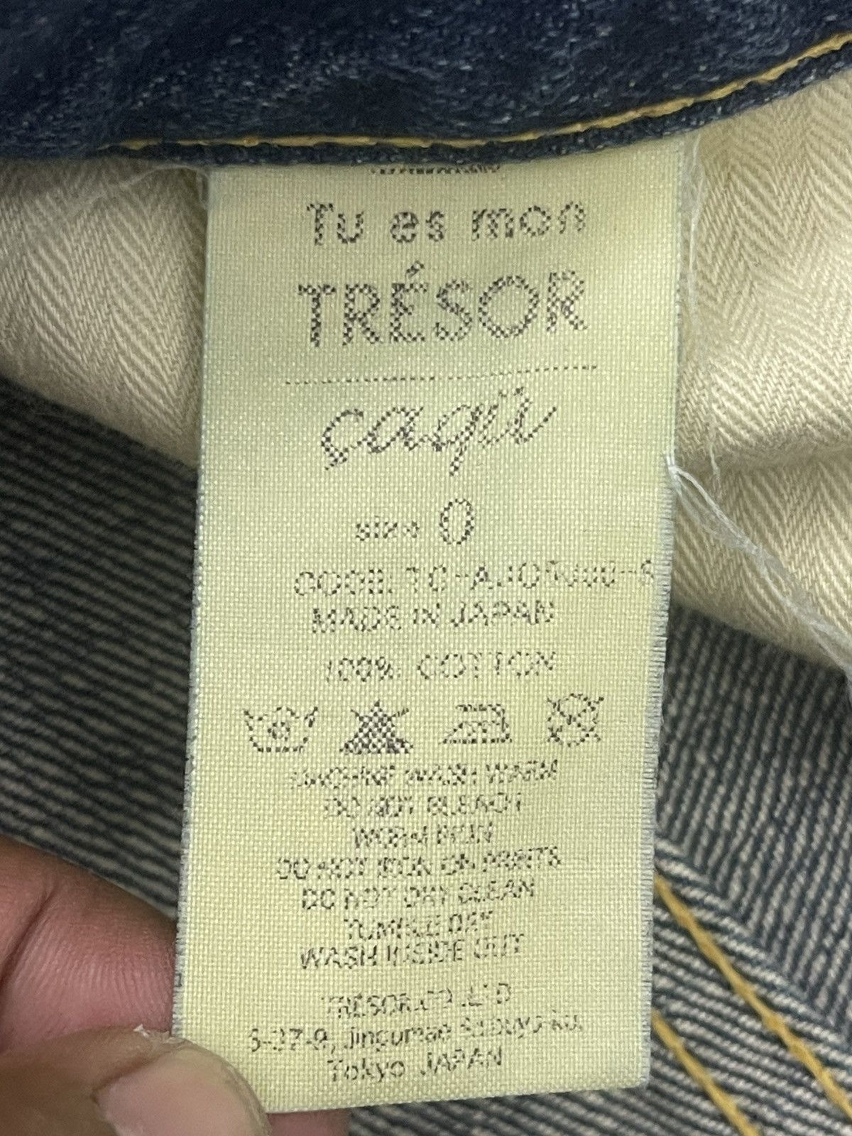 Japanese Brand Tu Es Mon Trésor Selvedge Fly Button Distressed Denim Size US 28 / EU 44 - 10 Thumbnail