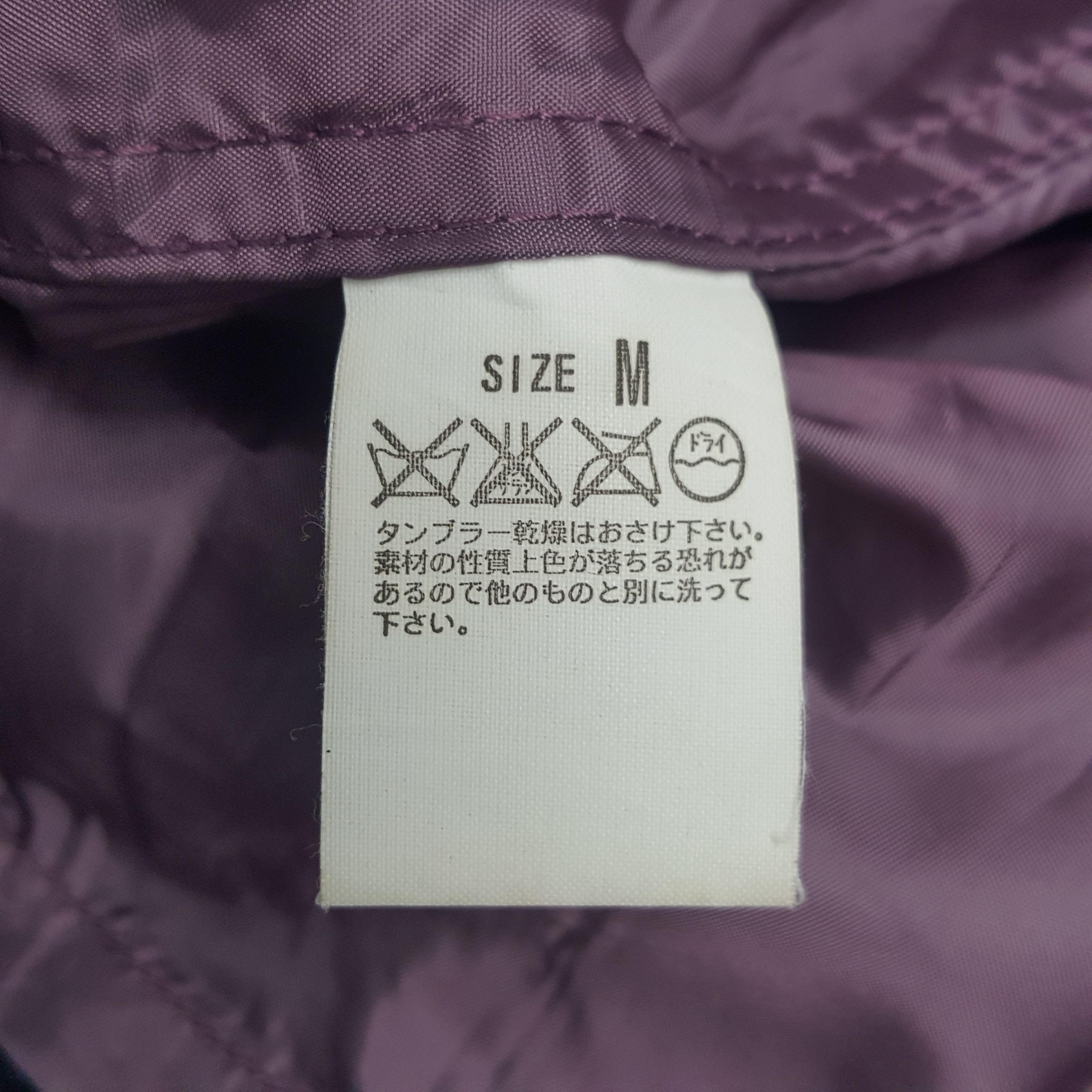 Levi's × Vintage Vintage Levi's Star Zipper Jacket Size US S / EU 44-46 / 1 - 8 Thumbnail