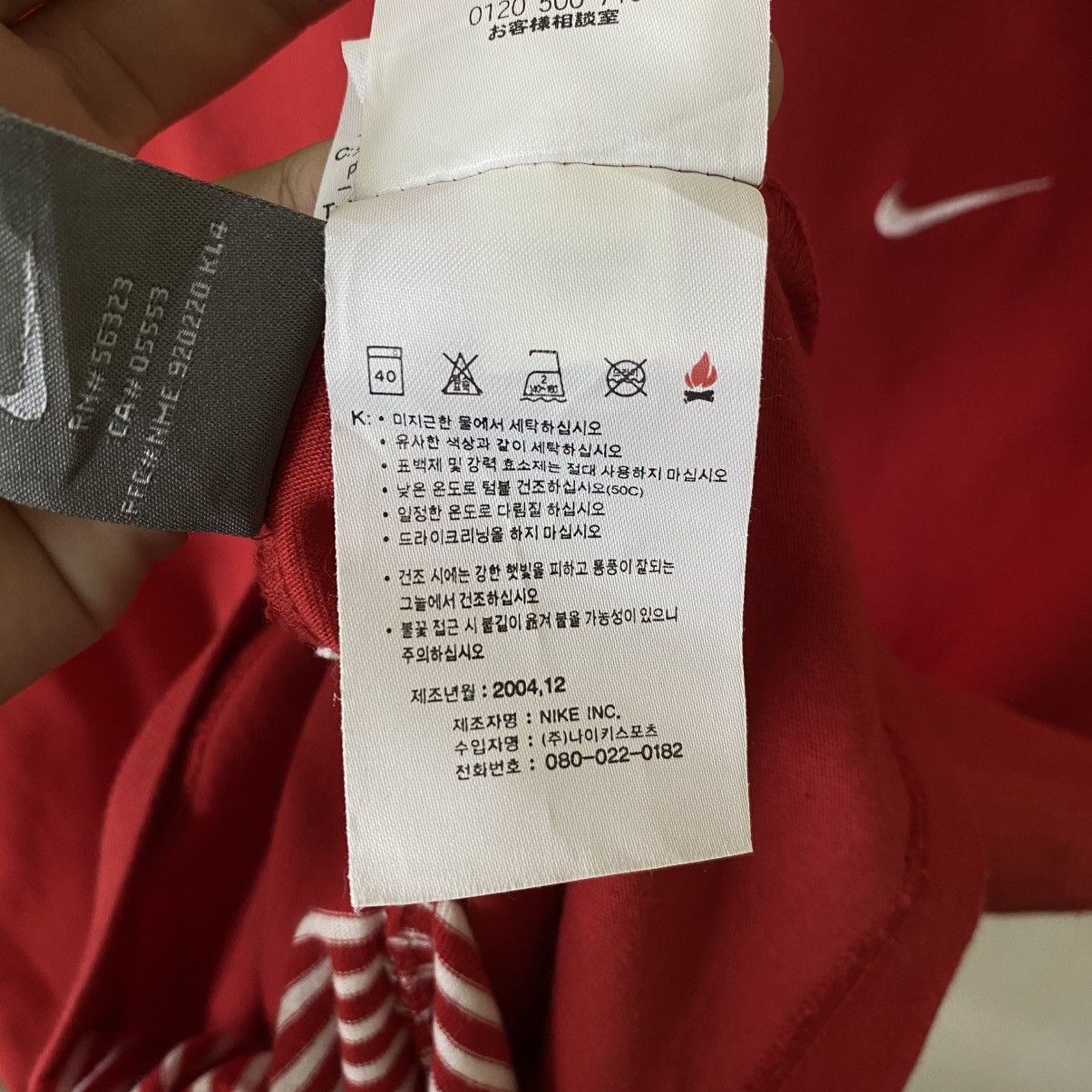Nike Vintage Y2K Nike Small Swoosh Reversible T Shirt Size US M / EU 48-50 / 2 - 11 Thumbnail