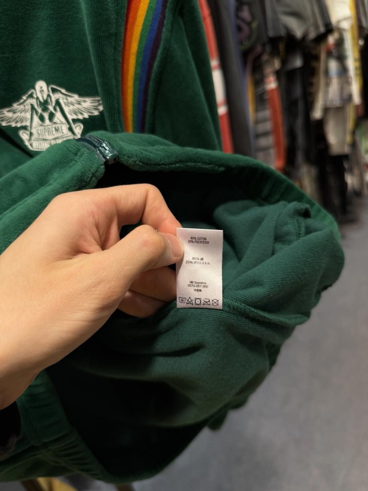 Supreme Supreme X Hysteric Glamour Velour Track Jacket Green Medium Size US M / EU 48-50 / 2 - 12 Thumbnail