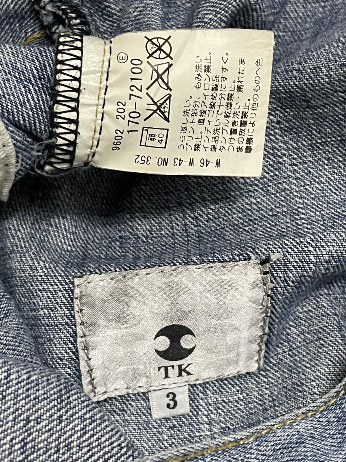 Takeo Kikuchi Vintage Og 1990s Japan Takeo Kikuchi Traditional Koi Denim Size US 32 / EU 48 - 17 Thumbnail