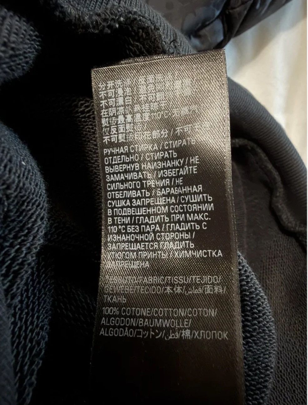 Balenciaga Balenciaga Size US M / EU 48-50 / 2 - 6 Thumbnail