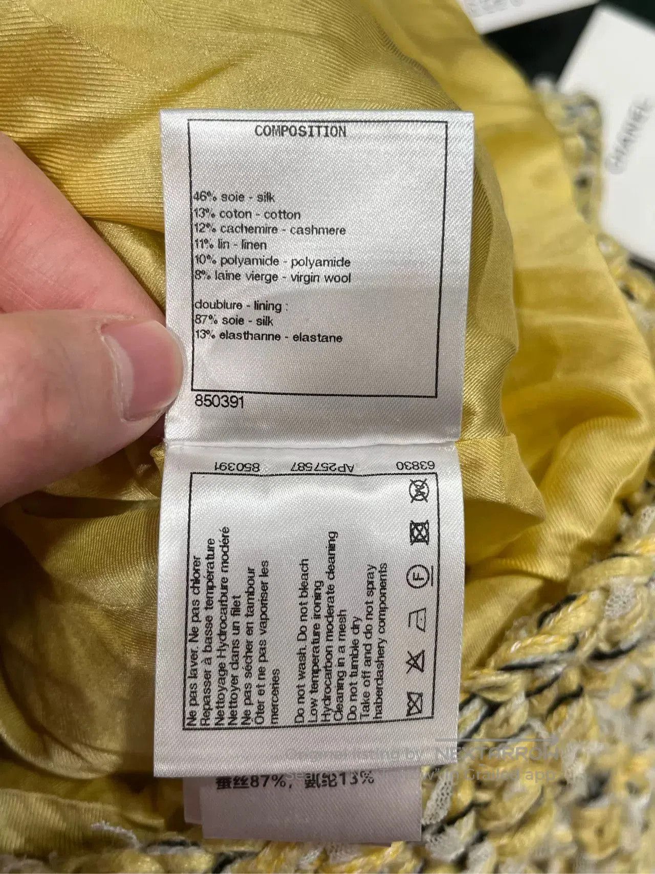 Chanel Chanel 22P Yellow Woven Short Jacket. Size US XS / EU 42 / 0 - 6 Thumbnail