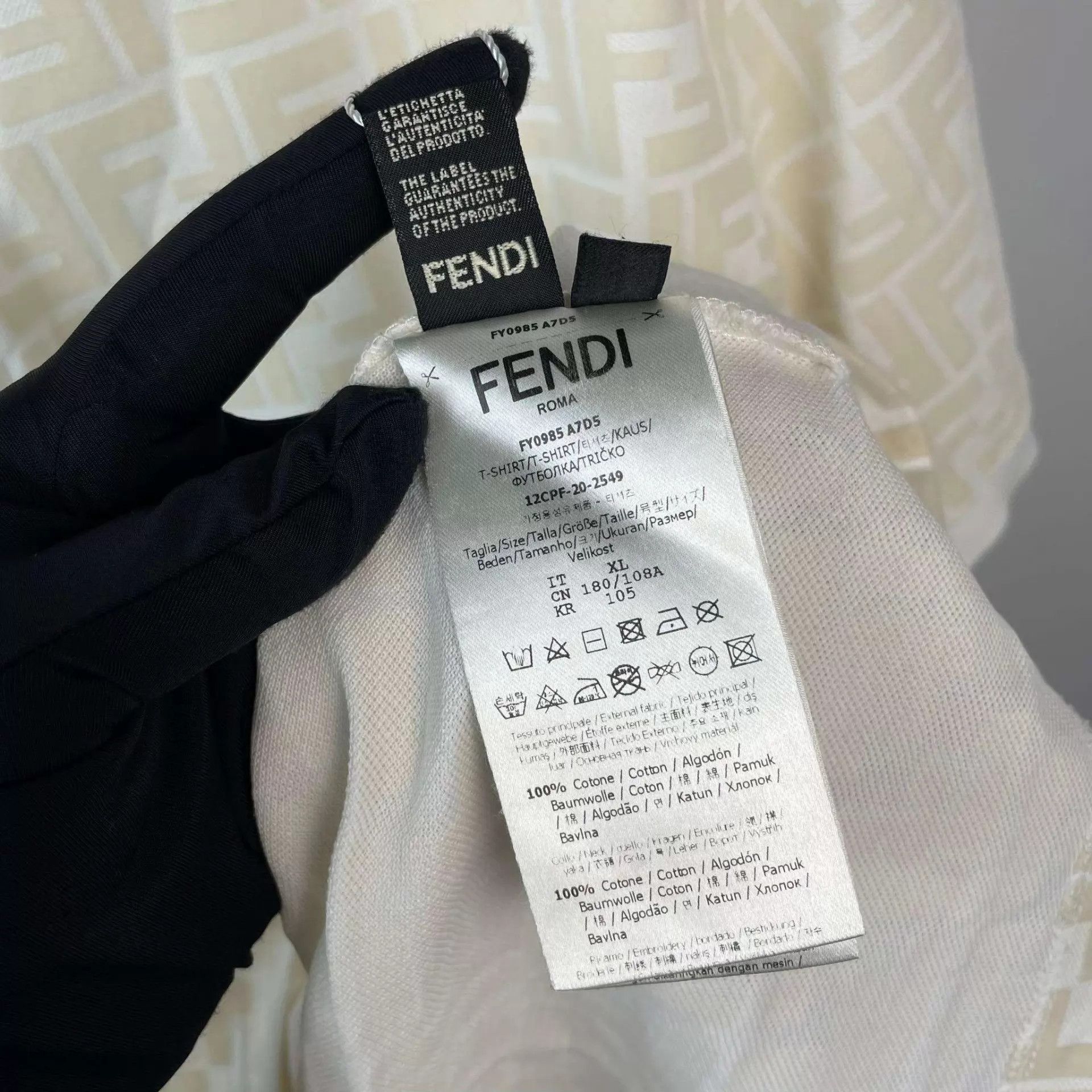 Fendi Fendi 97 New white print short sleeve XL Size XL / US 12-14 / IT 48-50 - 3 Thumbnail