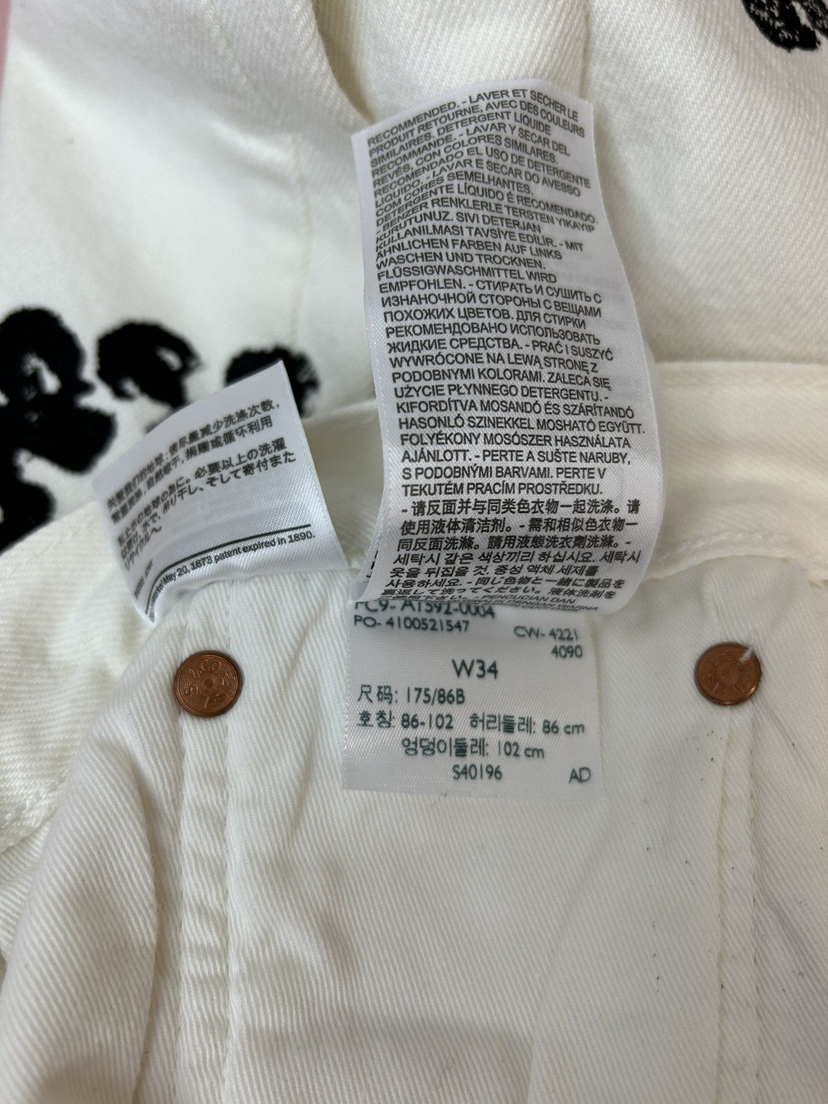 LEVIS X DENIM TEARS COTTON WREATH JEANS - WHITE
