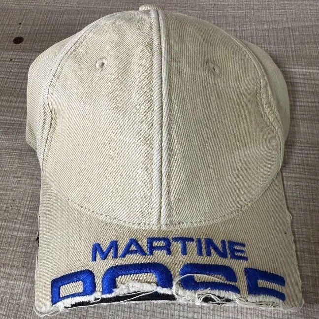 Martine Rose Martine Rose Cut Peak cap (cream) | Grailed