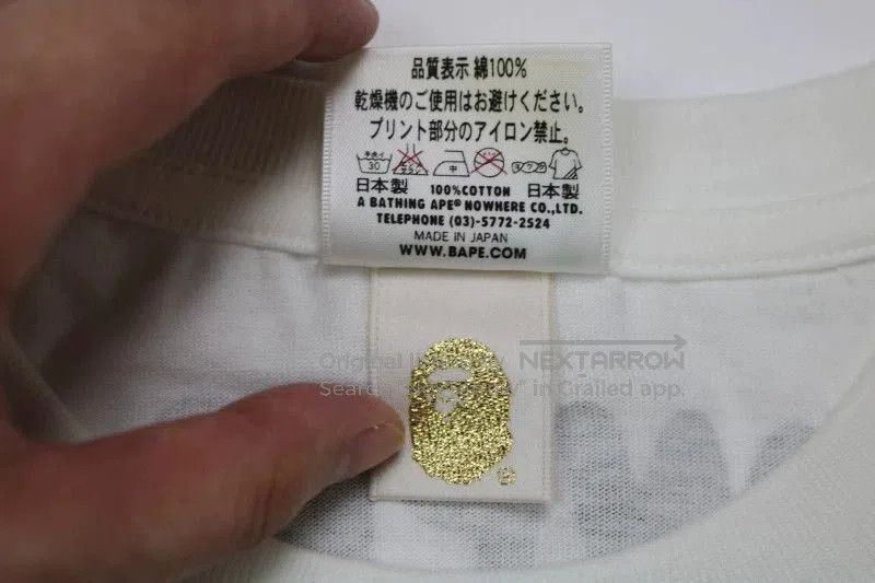 Bape BAPE X AKB48 Limited Short. Size M / US 6-8 / IT 42-44 - 4 Thumbnail