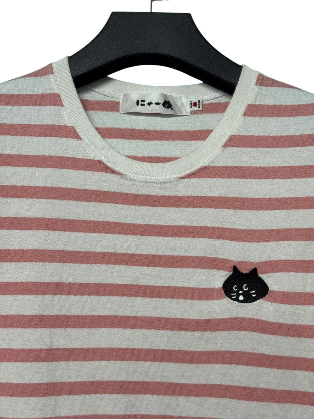 Issey Miyake ISSEY MIYAKE NE-NET STRIPE CAT ICONIC EMBROIDED SMALL LOGO Size US M / EU 48-50 / 2 - 6 Thumbnail