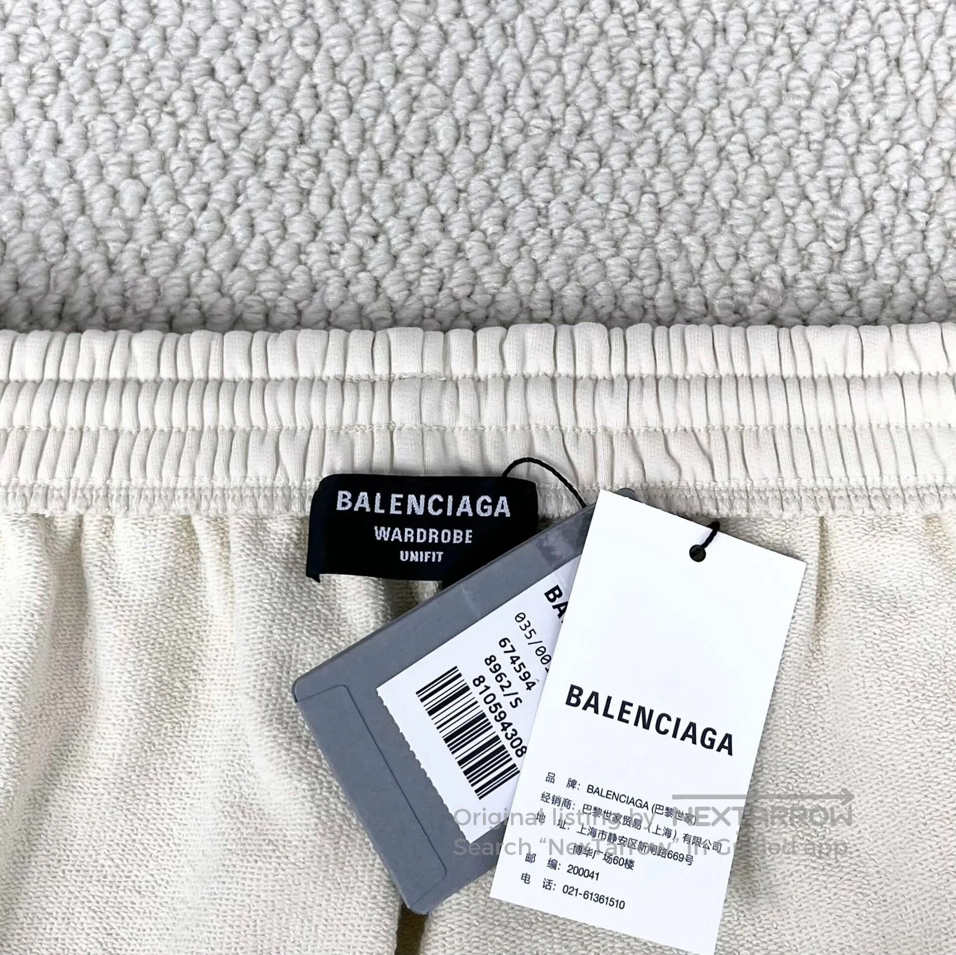 Balenciaga Balenciaga Embroidered Logo Long Pants in Beige. Size US 32 / EU 48 - 3 Thumbnail