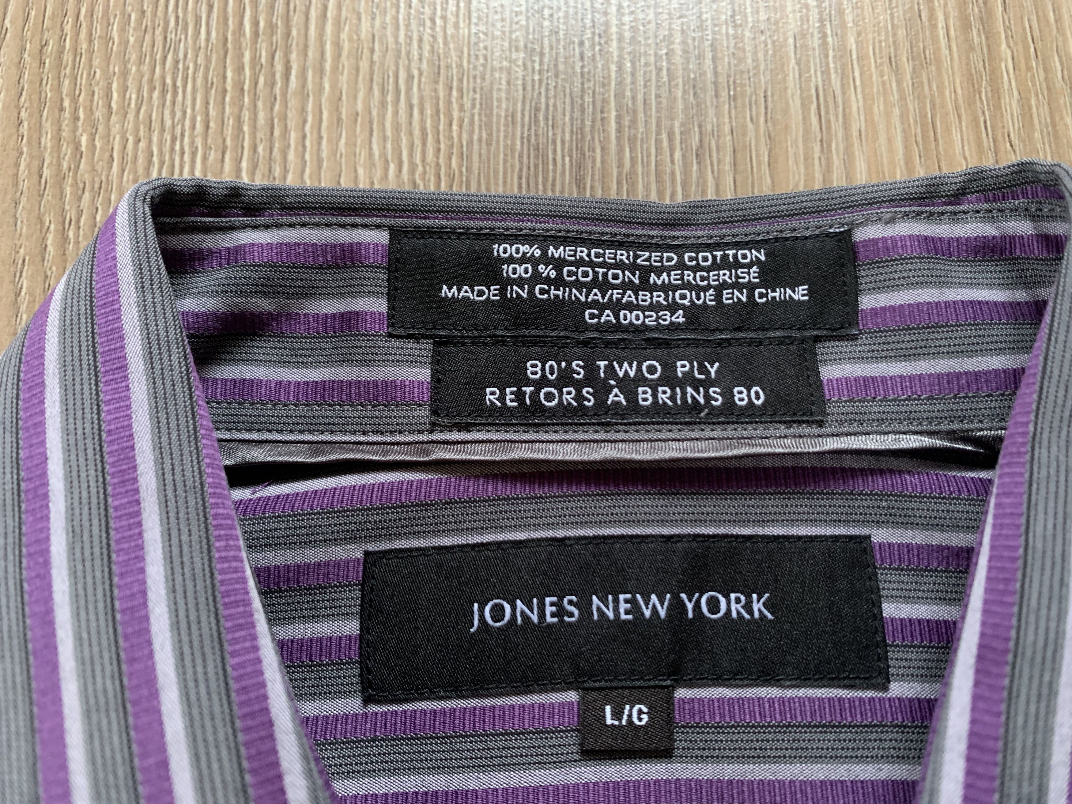 Jones New York Jones New York New Cotton Stripe Shirt Size US L / EU 52-54 / 3 - 6 Thumbnail