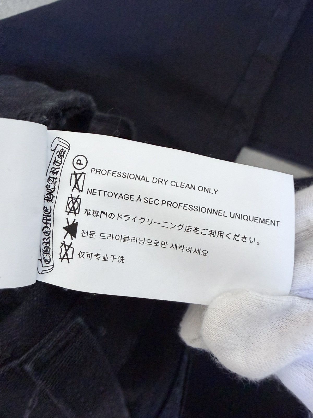 Chrome Hearts RARE!Chrome Hearts Cemetery Cross Leather Patch Cargo Pants Size US 31 - 11 Thumbnail