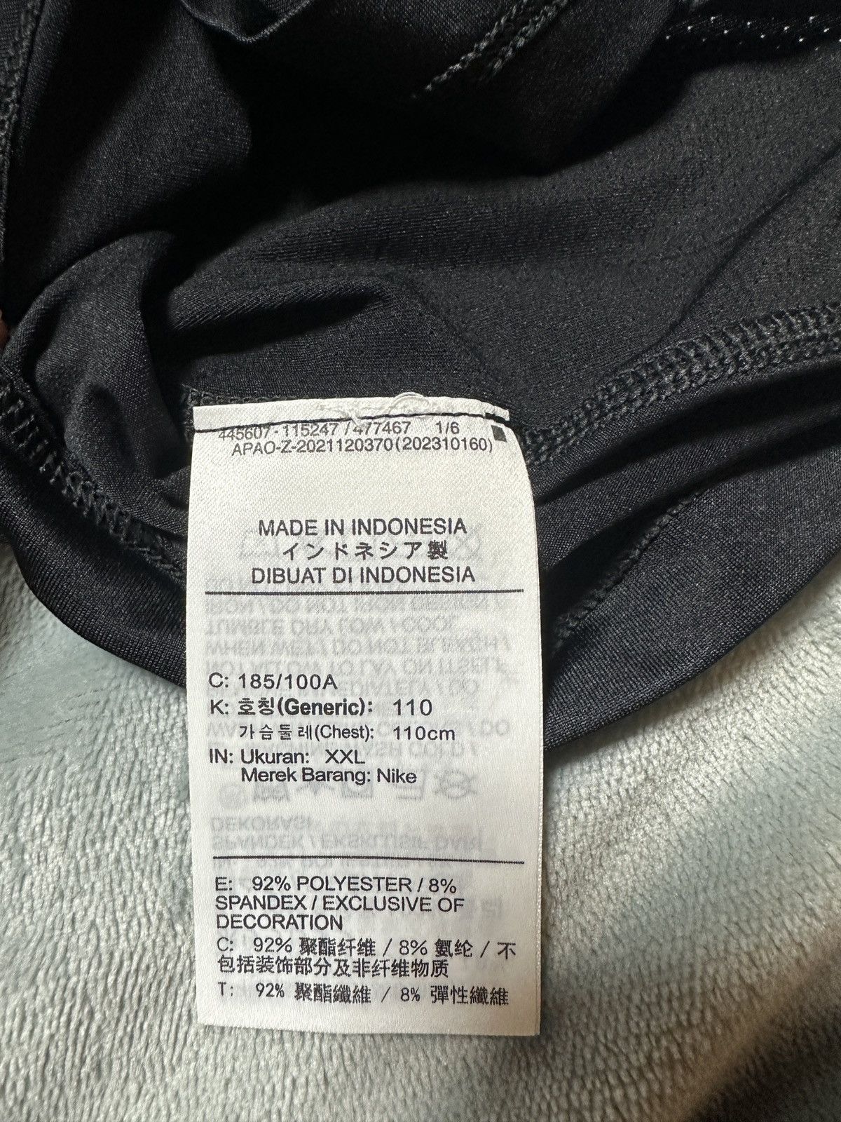 Nike New Nike PRO Dri-FIT Black Tight Fit Long Sleeve Top Swoosh Size US XXL / EU 58 / 5 - 9 Thumbnail