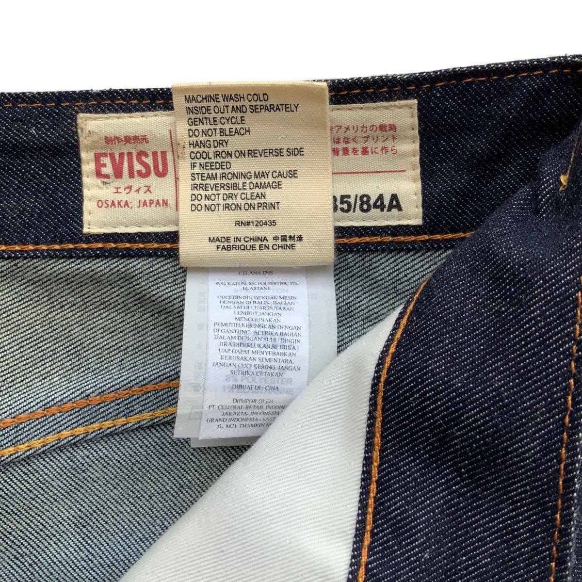 Evisu LAST CALL💥 EVISU LOT 2027 CROPPED JEANS Size US 34 / EU 50 - 6 Thumbnail