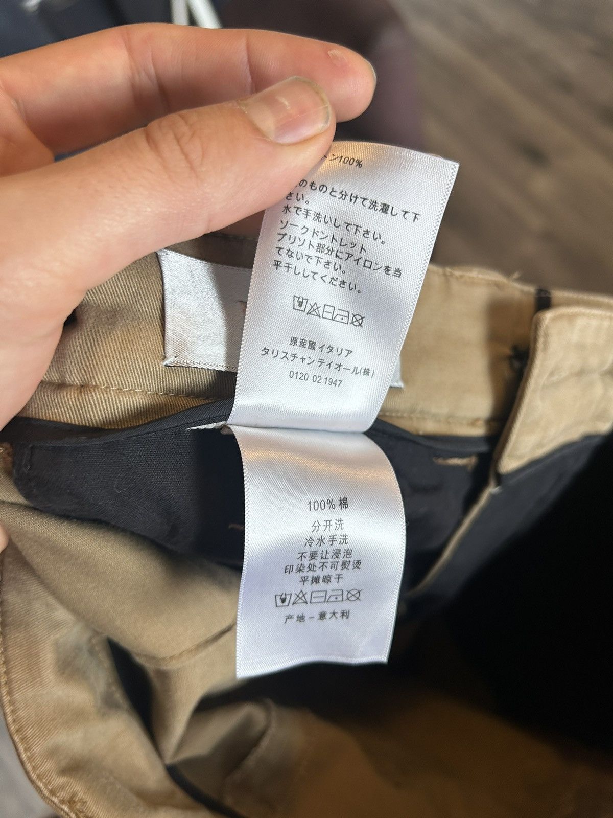 Dior Dior FW20 Military Bondage Pants Size US 30 / EU 46 - 15 Thumbnail