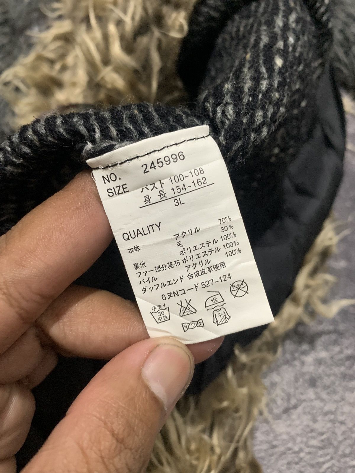 Japanese Brand Fux faur knitwear palco japanese brand Size US L / EU 52-54 / 3 - 8 Thumbnail