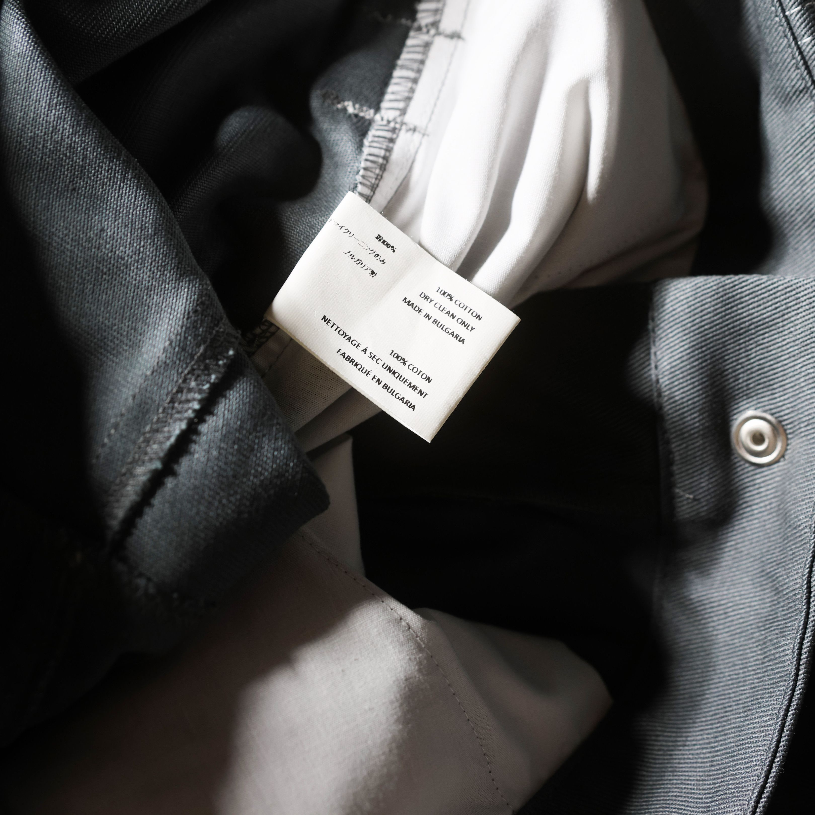AFFXWRKS AFFIX TWILL TROUSER GREY Size US 30 / EU 46 - 8 Thumbnail