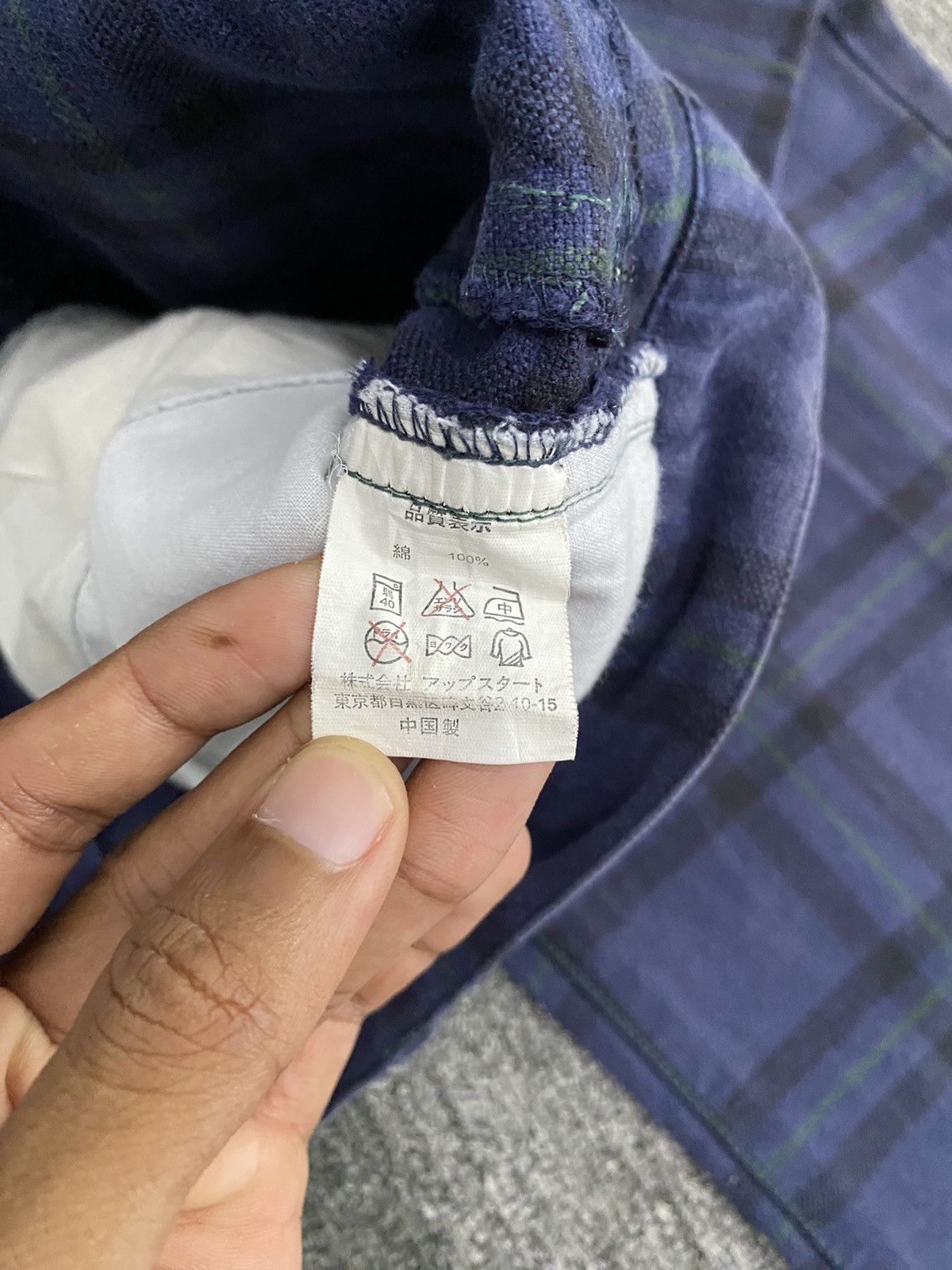 Japanese Brand BrthBreath Plaid Tartan Pant Size US 35 - 6 Thumbnail