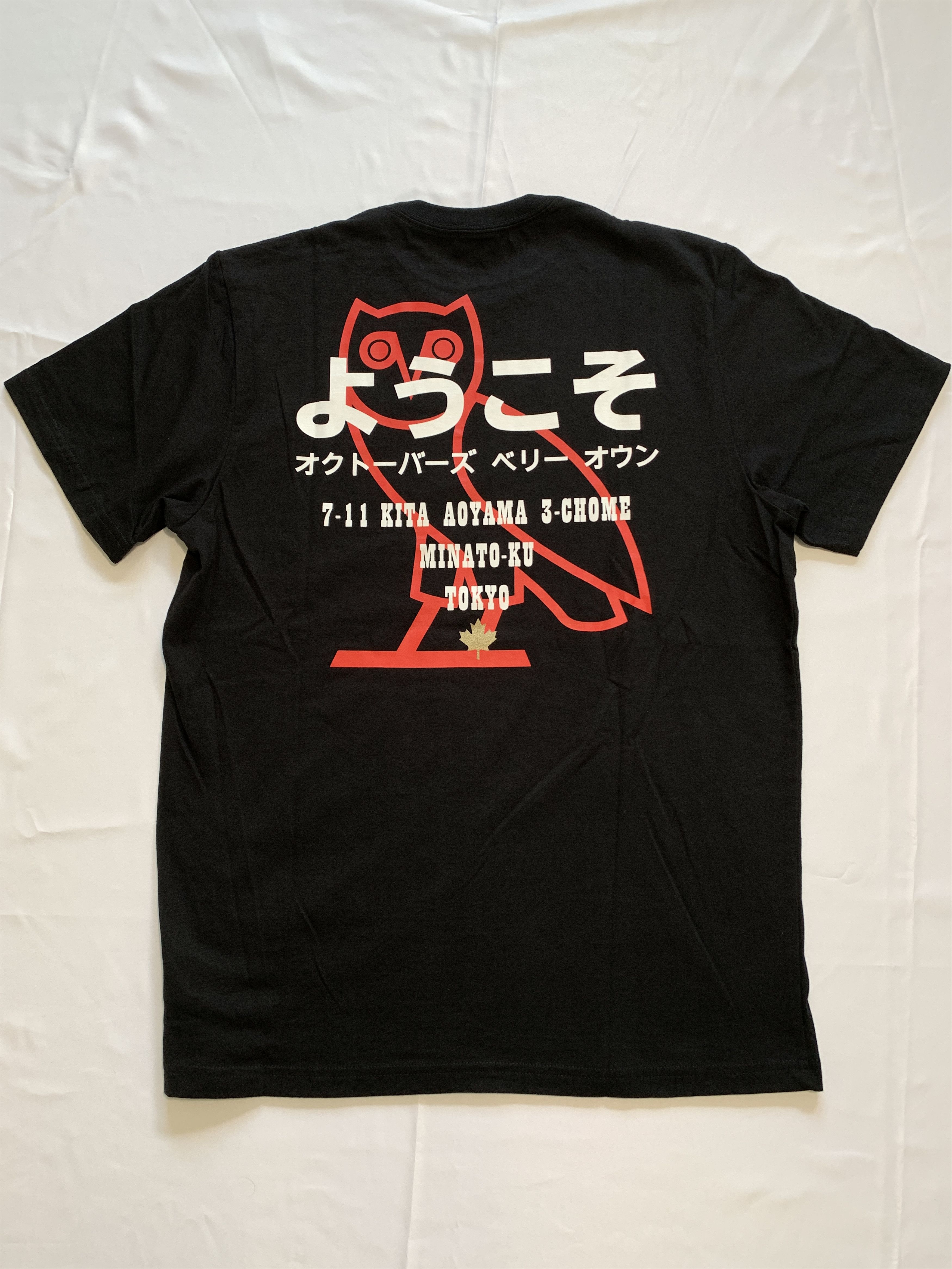 Octobers Very Own Drake OVO T Shirt Men's Size Medium Black