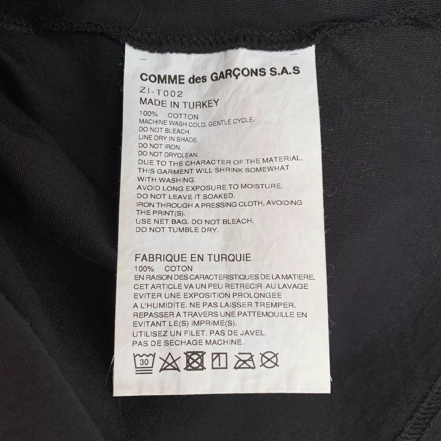 Chrome Hearts Chrome Hearts x DSM CdG Collab Crewneck Tee L New Size US L / EU 52-54 / 3 - 8 Thumbnail