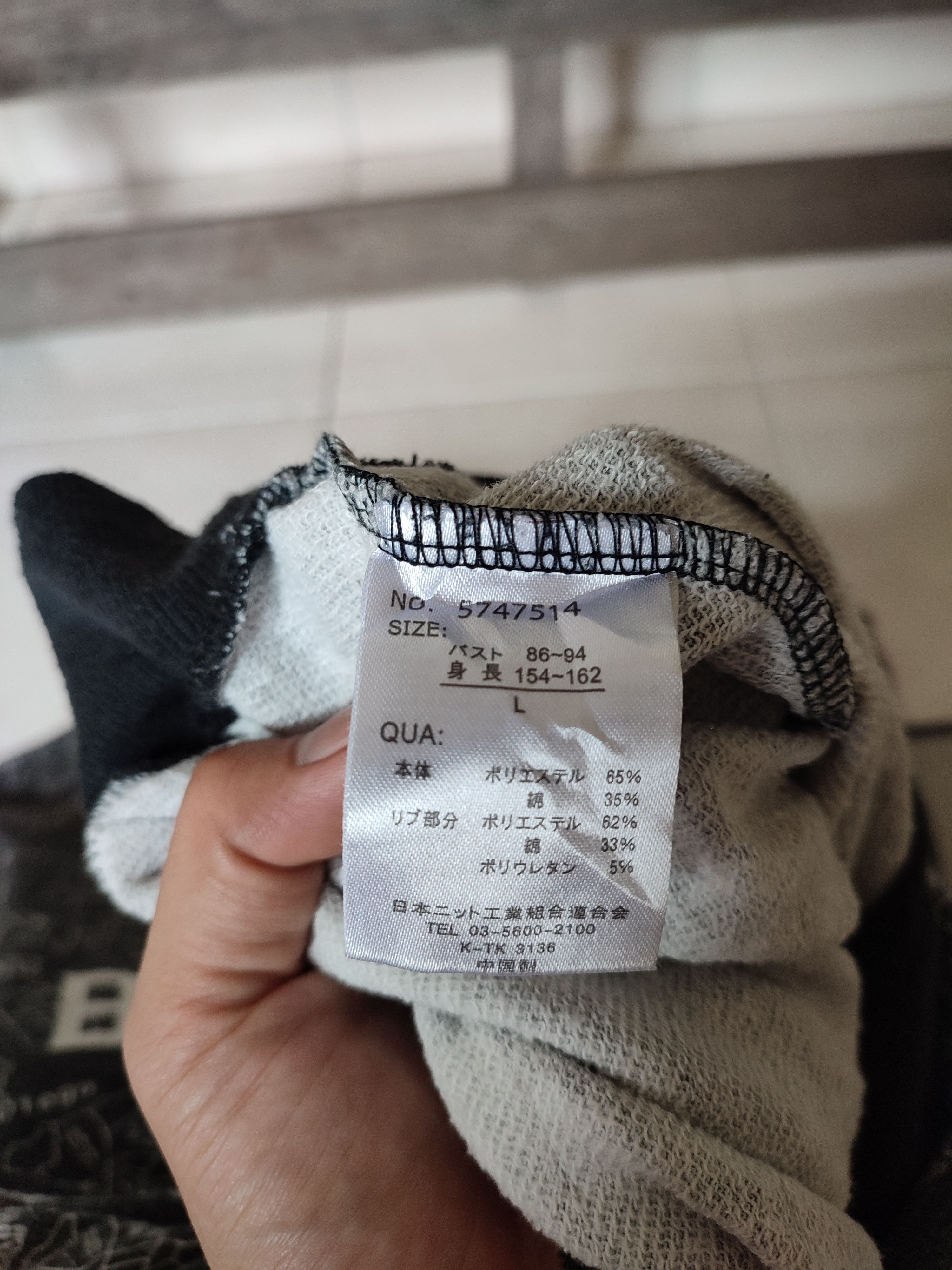Brooklyn Clothing × Designer Brooklyn Full Print Hoodies Size US L / EU 52-54 / 3 - 9 Thumbnail