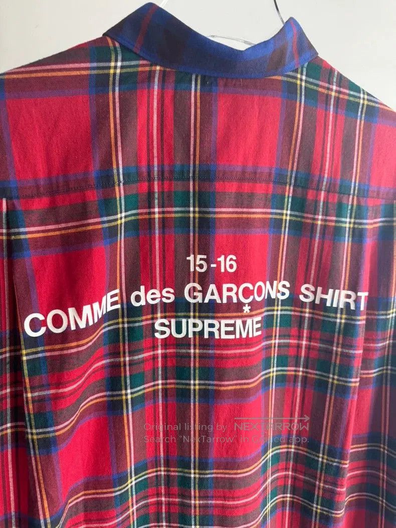 Comme des Garcons Supreme Cdg Comme Des Garçons Shirt. Size US M / EU 48-50 / 2 - 6 Thumbnail
