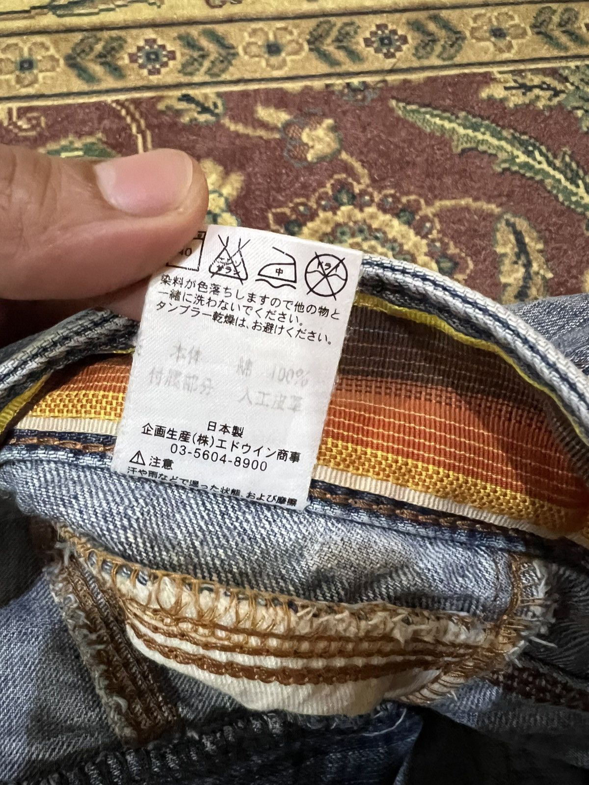 Edwin Edwin 503 Blue Trip Faded Jean Size US 32 / EU 48 - 21 Thumbnail